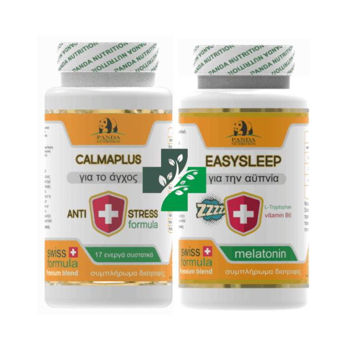 EASYSLEEP+CALMAPLUS